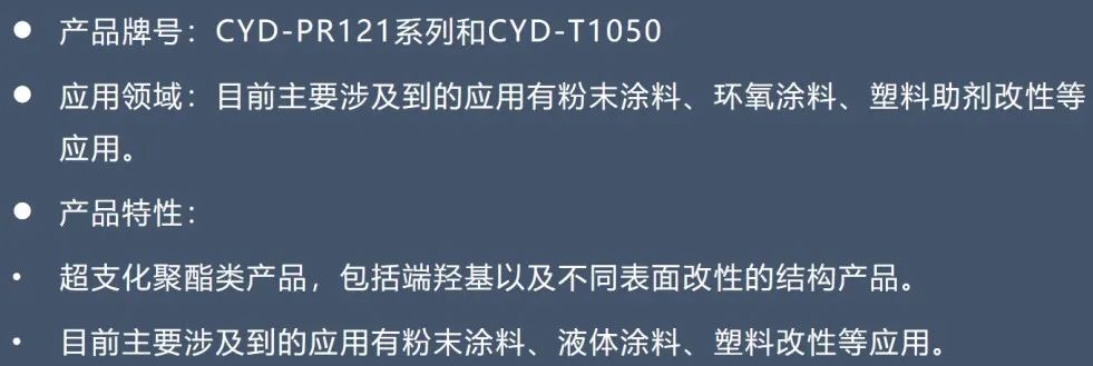 1741941014724693.jpg PR121&T1050.jpg