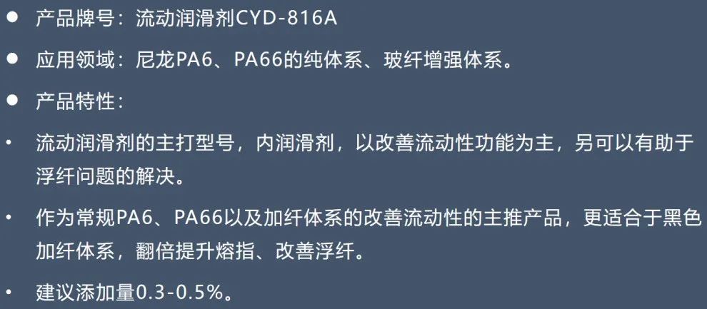 1742351687486426.jpg 816A.jpg